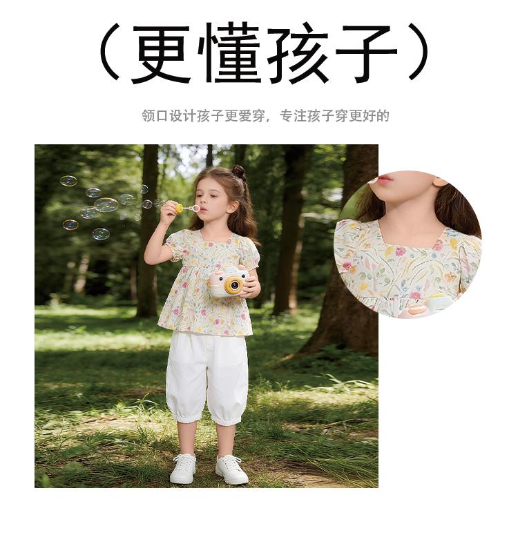 Girls' shirt, pure cotton casual doll jacket, summer new style, sweet and breathable T-shirt for children, top for girls