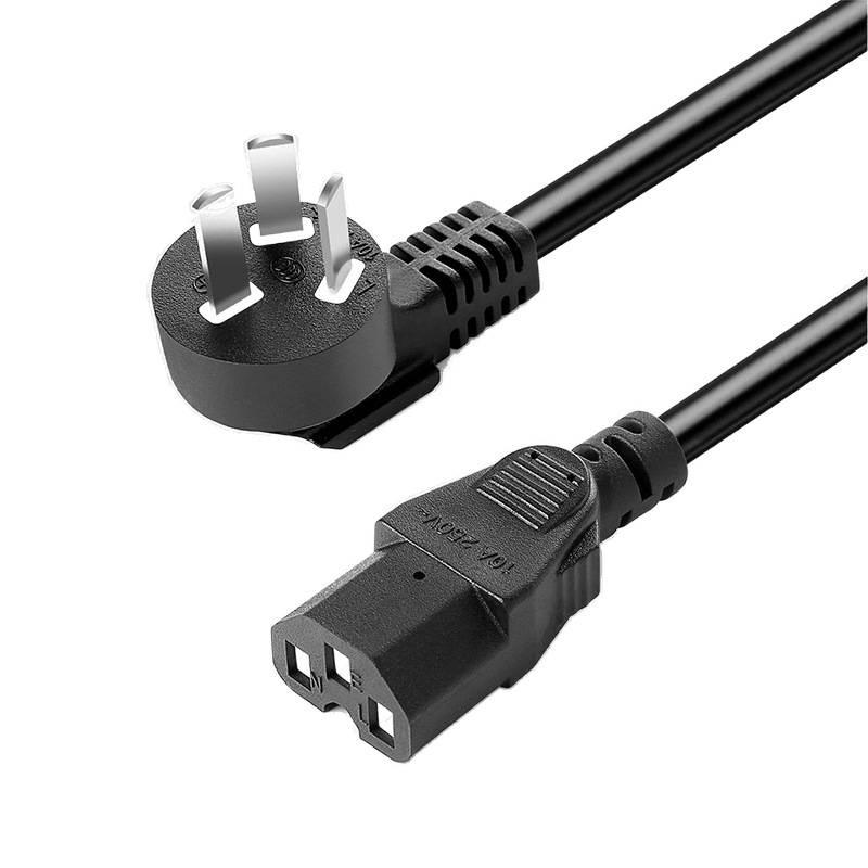 Universal Three-Hole Power Cord for Rice Cooker, Electric Hot Pot, and Wok - Free Shipping