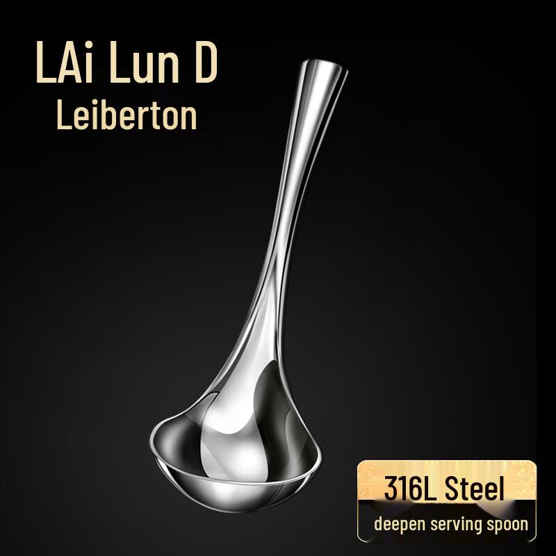Premium 316L Stainless Steel Deep Soup Ladle