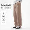 Baleno Men's JPB Artistic Letter Straight-Leg Sweatpants