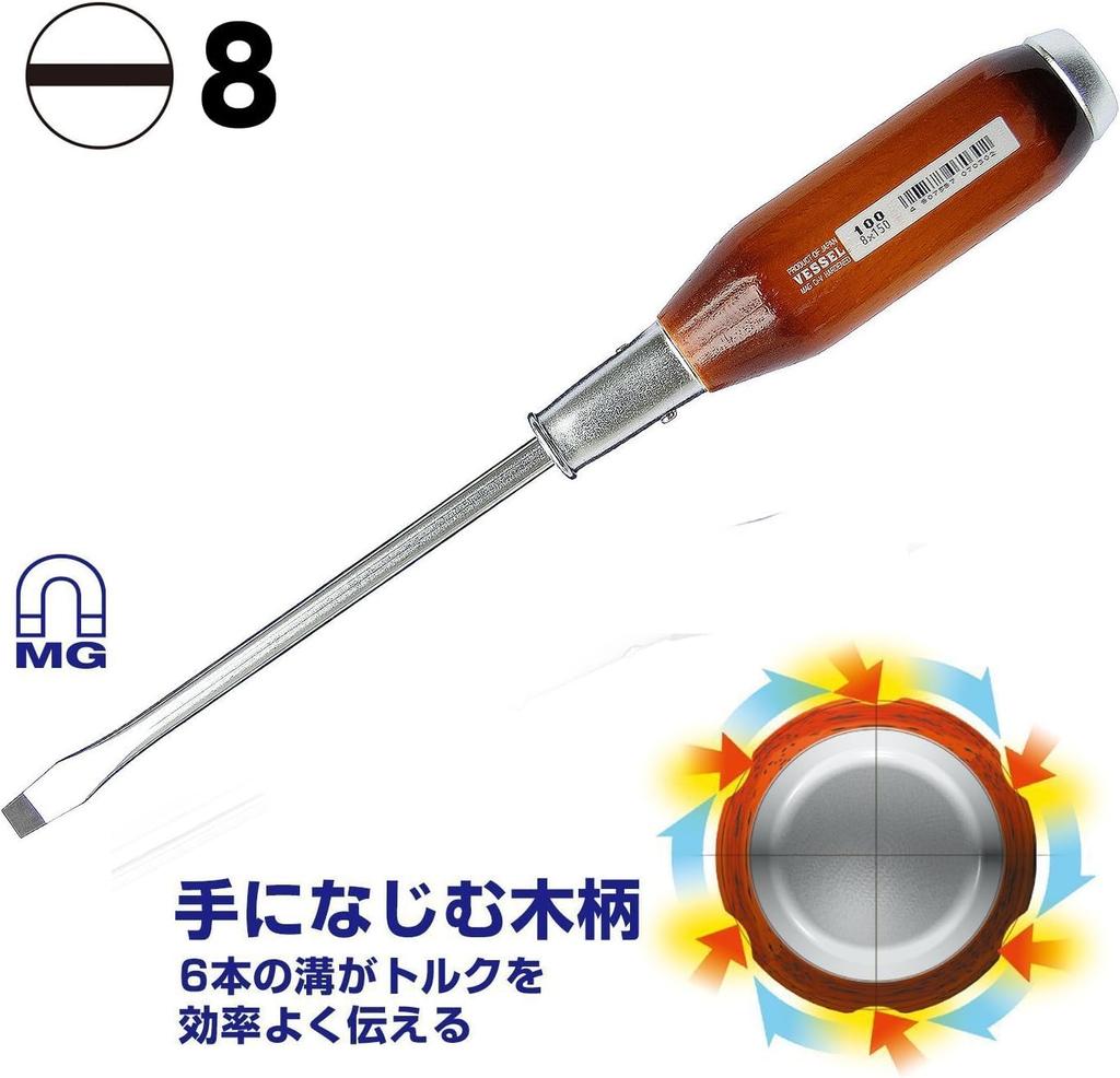 VESSEL Сверхпрочная проникающая отвертка с деревянной рукояткой -8 x 150 100