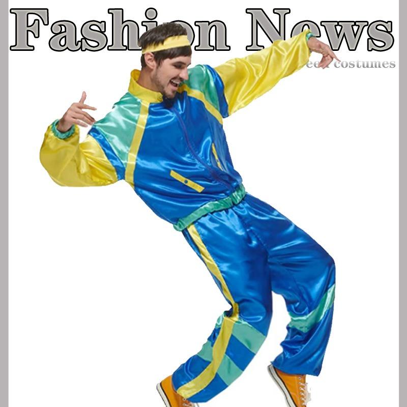 Couple Retro 70th Generation Hip Hop Rock Music Opera Costume, Halloween Men's Stage Costume