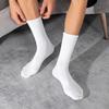 Men and Women Autumn and Winter Magnetic Suction Three Dimensional Handlehand Tube Cotton Socks