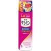 [Keshimin] Keshimin Penetrating Lotion, Very Moist Main Body [Contains Vitamin C Derivatives and V White C] [For the Prevention of Age Spot
