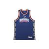 Li Ning CBA Nanjing Tongxi Basketball Jersey Tongxi League Edition Away Basketball Vest Men Jersey Dark-Blue AAYS381-2