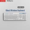 Lenovo Беспроводная бесшумная клавиатура Thinkplus