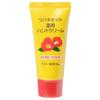 KUROBARA - Крем для рук с чистым маслом камелии цубаки