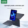 Ugreen Съемная Magic Keyboard для iPad