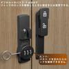 Door Lock, Password Lock, 90/180 Rotation, Auxiliary Lock, Luminous Door Hasp Lock, for Sliding Doors and Interior Doors, Retrofit, Rotating Type, D