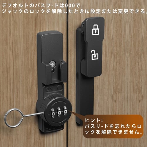 Door Lock, Password Lock, 90/180 Rotation, Auxiliary Lock, Luminous Door Hasp Lock, for Sliding Doors and Interior Doors, Retrofit, Rotating Type, D