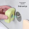 Magnetic Punch-Free Stainless Steel Bathroom Soap Holder with Drain