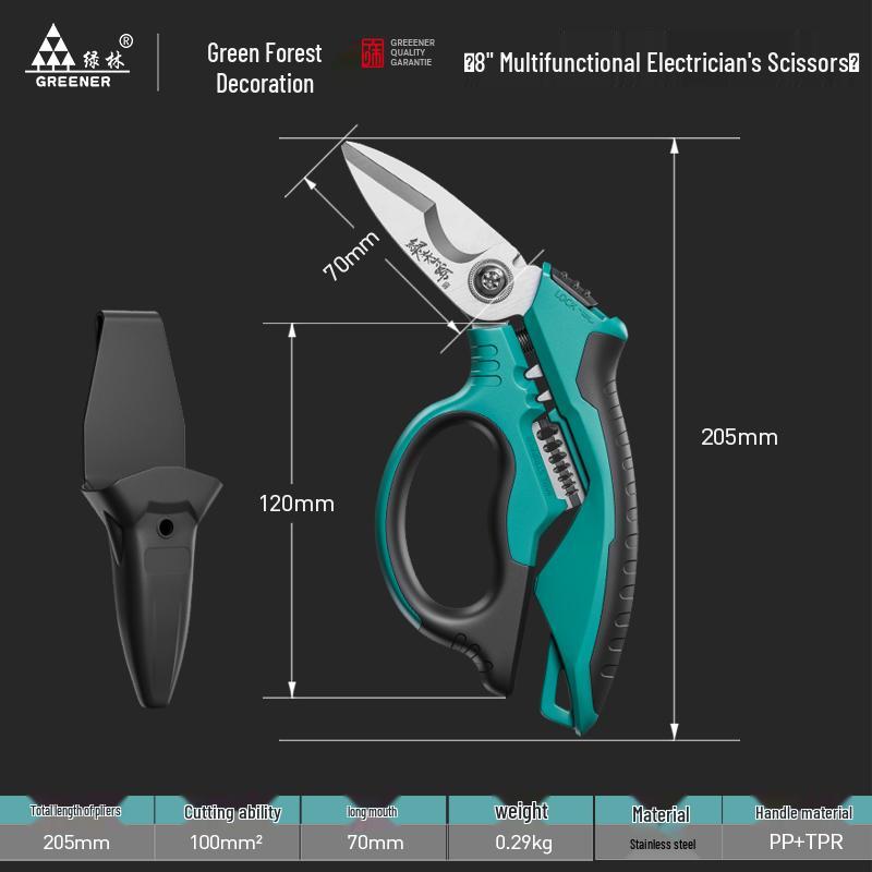 Мастер-инструмент электрика для снятия изоляции и обжима проводов - Инструмент для снятия изоляции, резки и ножницы для кабелей