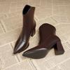 Martin Boots Small Short Boots Women's Boots Autumn and Winter New High Heels Metal Head Thick Heel Pointed Women's Boots Thin Boots