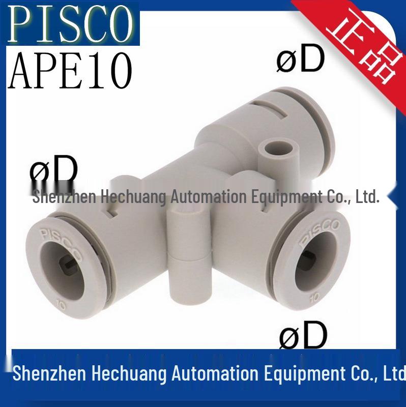 Japan PISCO APE4-12 Chemical Fitting - Original Genuine Product