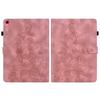 Для Apple iPad (2025) (Также известен как iPad 11-го поколения, iPad (11 поколение),iPad 11 дюймов (А16)).Чехол для планшета из искусственной кожи с изысканным цветочным тиснением