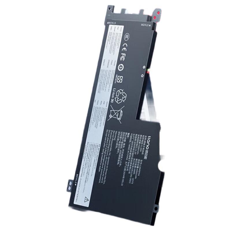 Аккумулятор для ноутбука Llano для Lenovo Xiaoxin Air 15