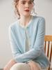 Autumn/Winter New Style Women's 100% Cashmere Knitted Two-Piece Look Cardigan Sweater