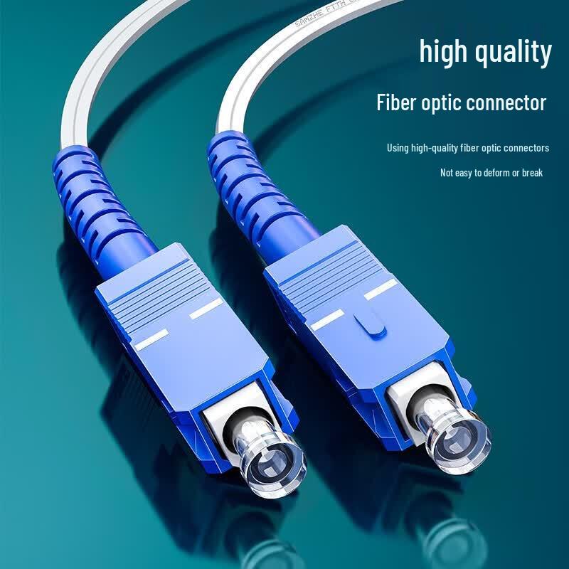 SAMZHE SC-SC Single-Mode Duplex Outdoor Fiber Optic Drop Cable