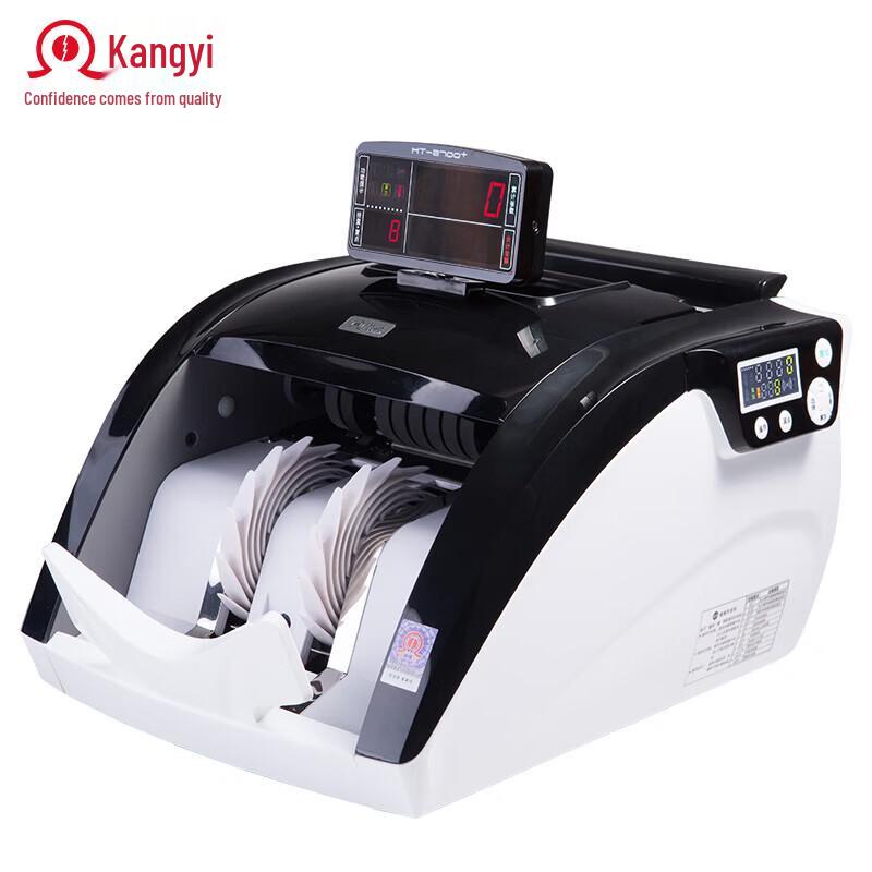 KANGYI JBYD-HT-2700+ (В) Профессиональный перезаряжаемый счетчик банкнот, штепсель CN (адаптер в комплекте)