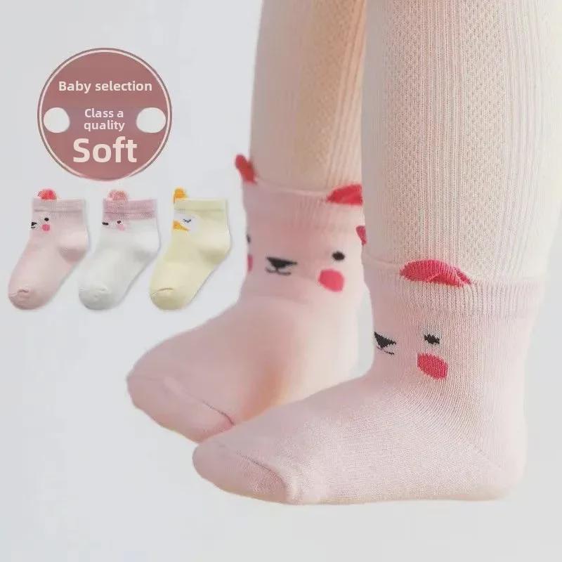 Хлопковые детские носки с рисунком на 1-3 года - весна и лето, средняя длина