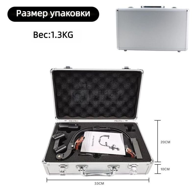 Стоматологический инструмент, стоматологическая лампа