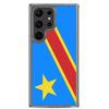 Coque Téléphone - Samsung - Galaxy S23 - Drapeau République Démocratique Du Congo - Souple - Multicolore