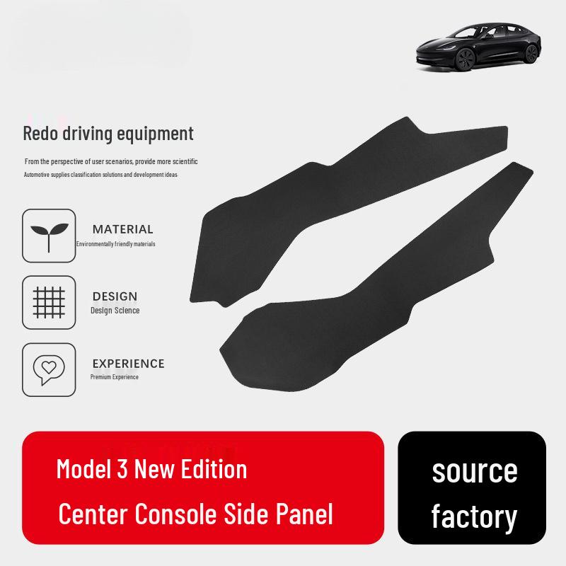 Накладка на порог для Tesla Model 3, Аксессуар для защиты интерьера