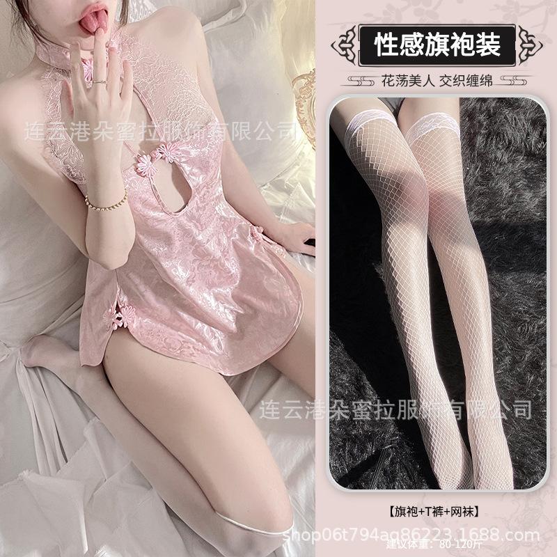 Domila Сексуальное кружевное белье Соблазн Ретро Чонсам Горячая полая спина Шнуровка Большой размер Униформа