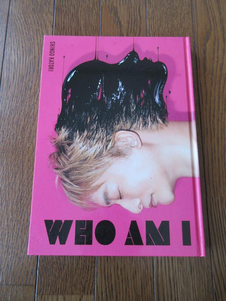 [USED] Shingo Katori WHO AM I Solo Exhibition Collection Catalog New Map