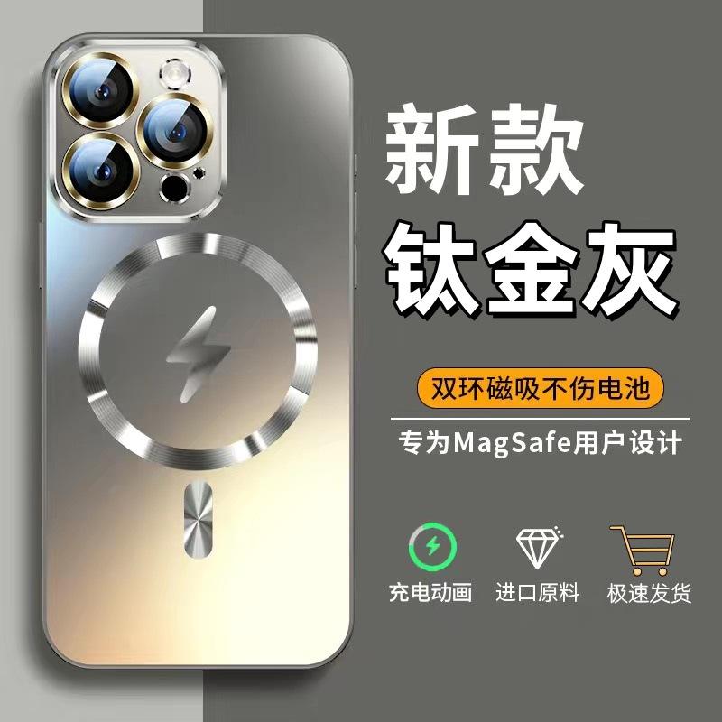 Применимо к чехлу для мобильного телефона iPhone11Promax Lightning AG магнитное всасывание Apple 11 кожа матовый противоударный мужской защитный чехол