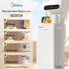 Midea Диспенсер для воды с нижней загрузкой для чайной станции