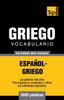 Книга Vocabulario Espanol-griego - 5000 Palabras Mas Usadas : 125