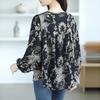 Цветочная шифоновая рубашка для женщин с длинными рукавами, свободный крой, утягивающий живот, прикрывающий антивозрастной топ для женщин, рубашка