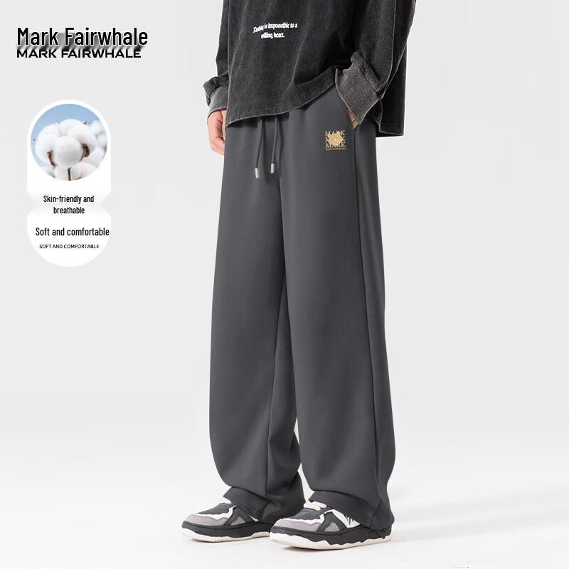 Mark Fairwhale Men's Autumn Heavyweight Straight-Leg Casual Pants