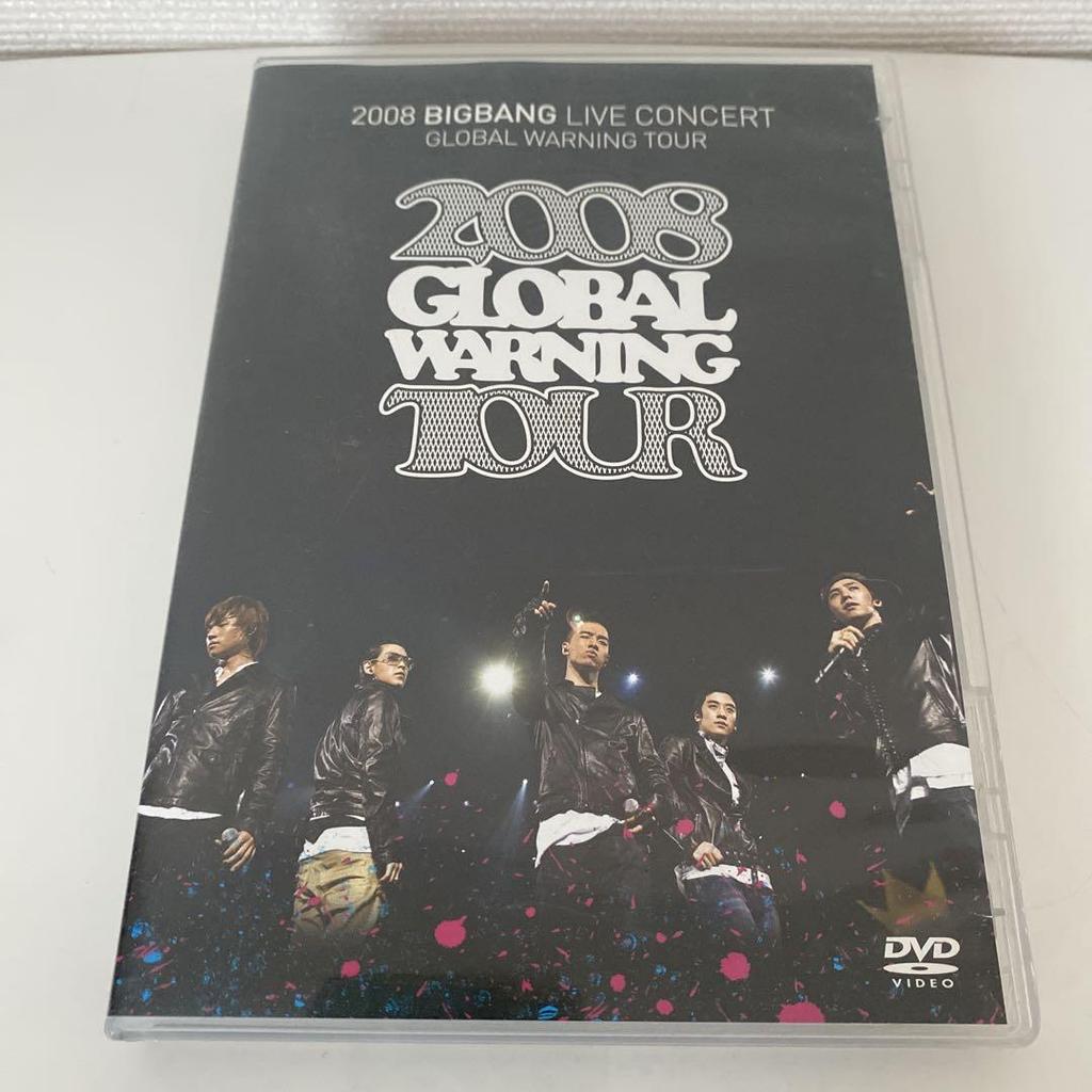 [USED] BIGBANG 2008 GLOBAL WARNING TOUR