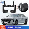 Для BMW 7 серии 2024 2025 Крыло Брызговики Защитные щитки Брызговики Брызговики Автомобильные аксессуары