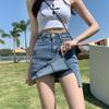 Джинсовая короткая юбка, женская летняя эластичная юбка с разрезом и половиной тела, винтажная юбка-трапеция с антибликовым покрытием, юбка-брюки трапециевидной формы