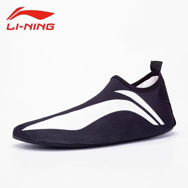 (LI-NING) Unisex Shoes And Socks, Non-Slip, Wear-Resistant, Quick-Drying, High-Elasticity, Comfortable Fit, Lightweight, Breathable, Soft-Soled Shoes