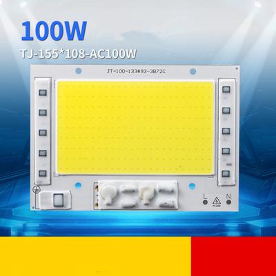100W / 150W / 200W 220V Светодиодная лампа COB без водителя для наружного освещения