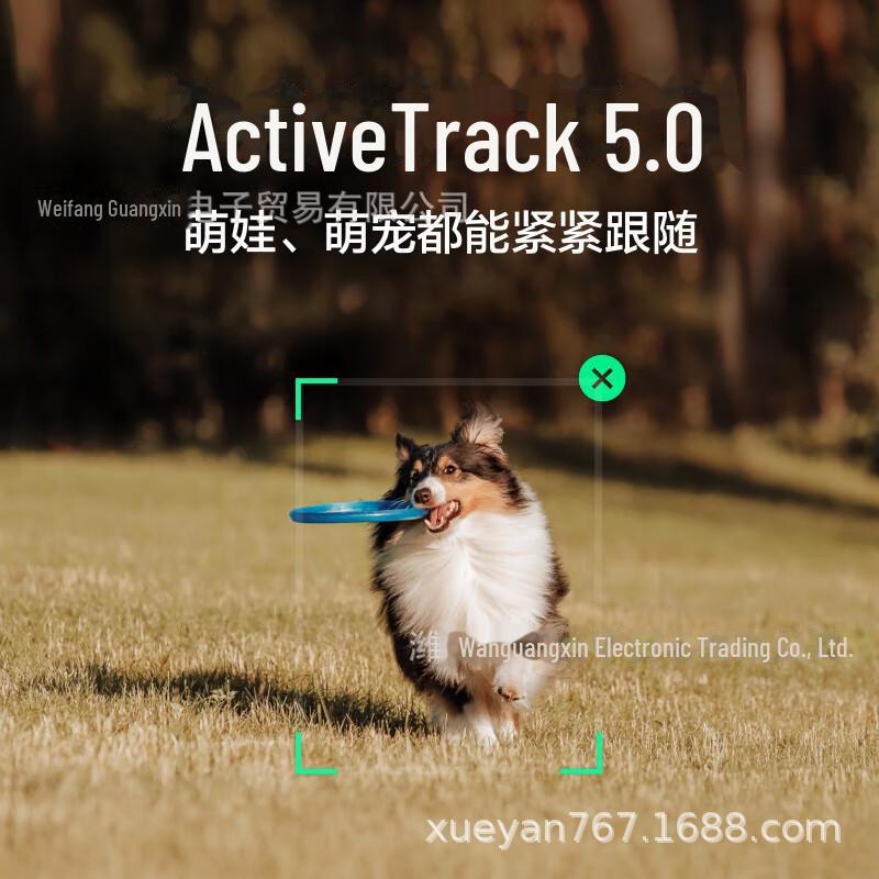 DJI Osmo Mobile SE 3-осевой стабилизатор для телефона для видеоблога Anti-Shake