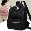 New Brand Embroidery Backpack Women's Solid Colored Nylon Shoulder Bags Fashion Large Capacity Backpack Leisure Travel Girl Bags