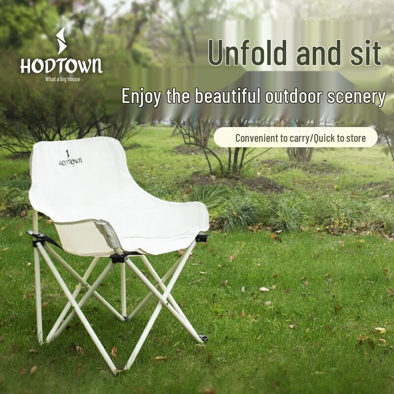 HODTOWN Portable Folding Moon Chair