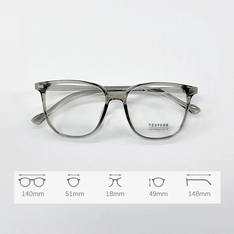 Customization Square Large Frame Myopia Glasses Women Men Presbyopia Glasses Ultralight Eyewear Fashion Prescription Eyeglasses