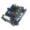 A28G-Модуль блока предохранителей BSM B5 9657608580 6500Y1 Для Peugeot 206 307 406 Citroen C2 C3 C5 Berlingo Xsara Блок предохранителей