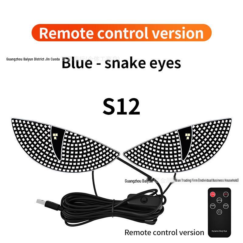 Cross-Border LED Rear Windshield Expression Light with Remote Control