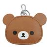 Ushikubo Kogeisha Rilakkuma Coin Case Keychain Chairoikoguma RK-020