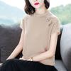 T-shirt Tops Women Summer Versatile Loose Lace Comfortable Soft Casual Pullover T-shirt Top