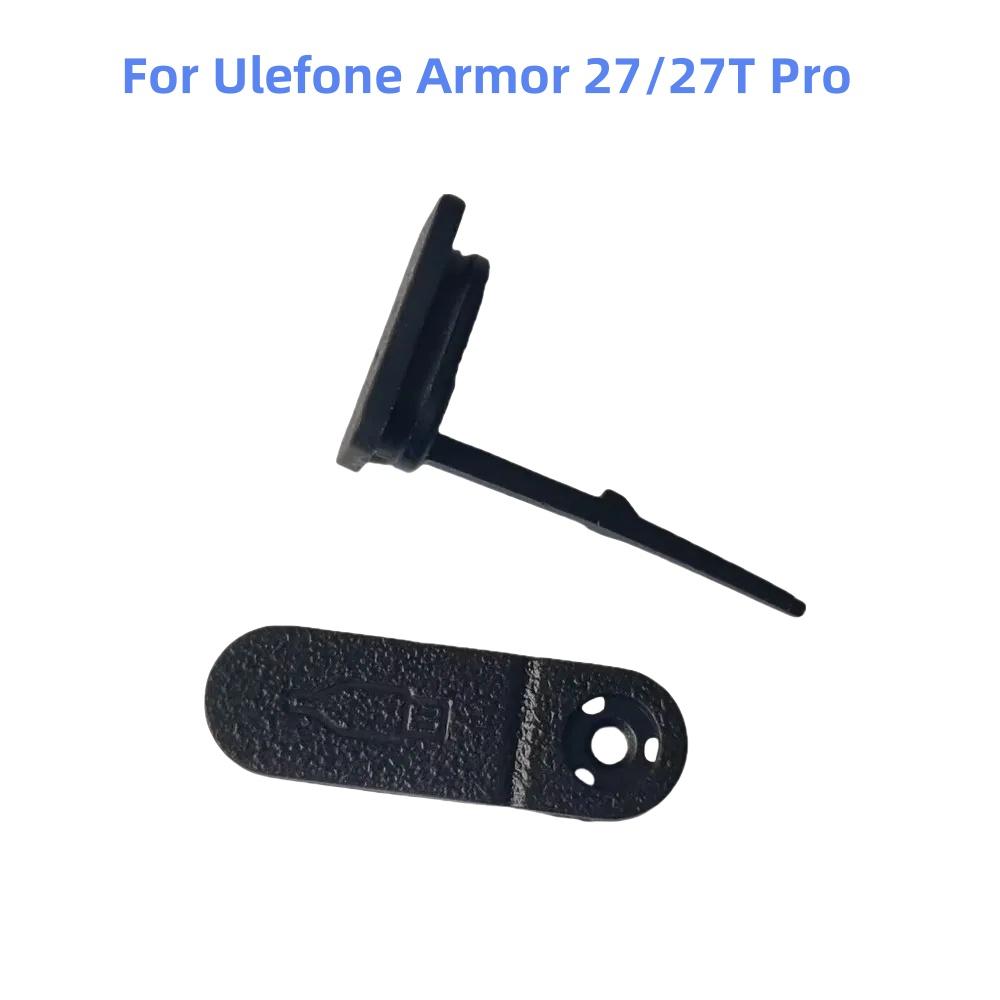 New For Ulefone Armor 27T Pro Cell Phone Dust Proof USB Type C Type-C Charge Plug Rubber Port Cover frame For Armor 27 Pro2