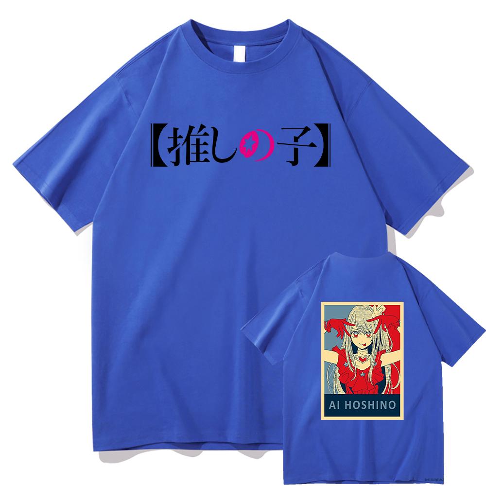 Oshi No Ko Ai Hoshino T Shirt Unisex  Harajuku Funny Graphic Kawaii Tshirts Unisex Anime Unisexga Oversize Sand Cotton Tees Tops Korea