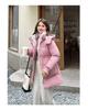 Women’s Short Hooded Windproof Thicken Warm Winter Jacket With Knitted Extension Sleeves